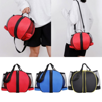 Чанта за спортно оборудване за футболна топка Волейбол Баскетбол Чанта за през рамо Чанта за съхранение на тренировъчно оборудване Чанта за топка Crossbody Bag