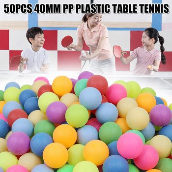Μπάλες επιτραπέζιας αντισφαίρισης 40 mm 2,4 g Τυχαία χρώματα 50 τμχ για παιχνίδια Υπαίθρια αθλήματα