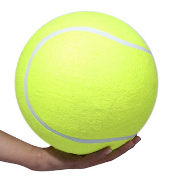20,5 cm Играчка за домашни кучета Тенис топка Играчки за обучение на домашни любимци Надуваеми големи гумени топки за дъвчене на тенис за големи домашни любимци Кученца Забавление