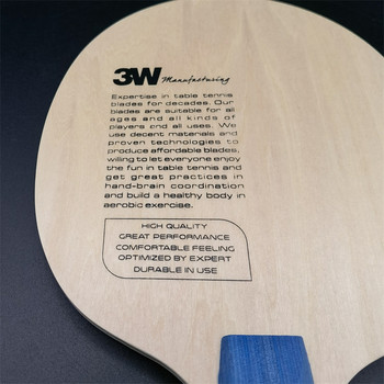 ΝΕΑ λεπίδα επιτραπέζιας αντισφαίρισης Sanwei 3W για προπόνηση στο πινγκ πονγκ Ρακέτα Ξύλο Professional