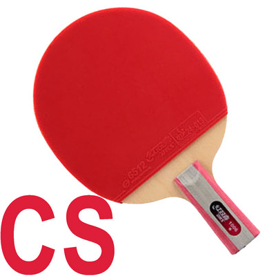 Γνήσιες ρακέτες πινγκ πονγκ T1002 και T1006 νέου τύπου DHS Τελειωμένες ρακέτες DHS αθλητικές ρακέτες πινγκ πονγκ Τετέλες ρακέτες DHS