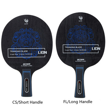 Карбоново острие за тенис на маса Хилка за тенис на маса Bat Ping Pong Blade Ping Pong Defensive Short Handle / Long Handle Pingpong Bat