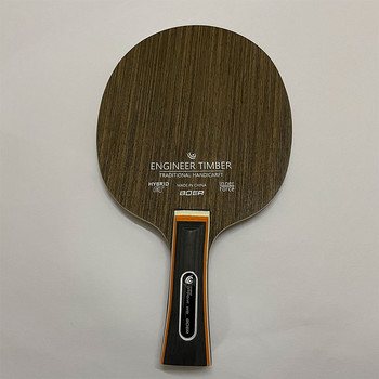 hot Super Hard Ebony Wood Dalbergia Blade επιτραπέζιας αντισφαίρισης 5 στρώσεων Λεπίδα πινγκ πονγκ υψηλής ταχύτητας για επιθετικούς παίκτες γρήγορης επίθεσης