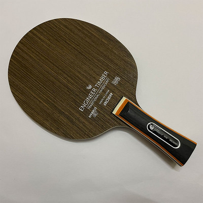 kuum ülikõva eebenipuust dalbergia lauatennise 5 kihiline kiire lauatennise tera kiireks ründamiseks ründavatele mängijatele