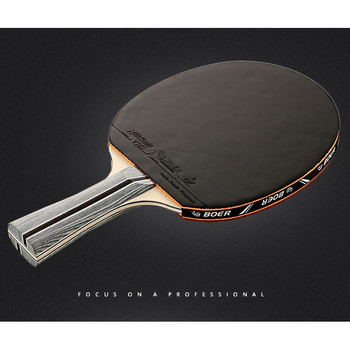1x хилка за тенис на маса Double Face Пъпки-в гумена бухалка за тенис на маса Пинг-понг бухалка с гребло с чанта