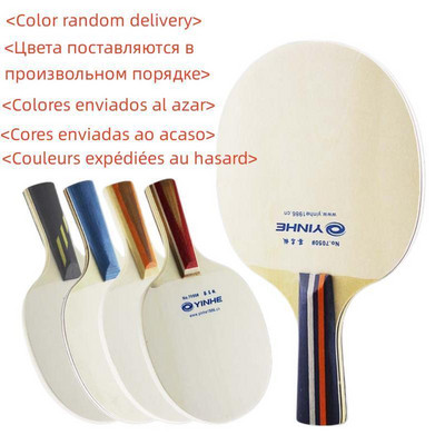 1 buc Galaxy / Yinhe Mini lamă de tenis de masă pentru cadou de semnătură, folosită pentru lamă de semnătură