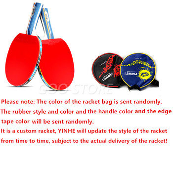 Yinhe 01b Racket Training Pimples In Rubber Оригинални ракети за тенис на маса Galaxy Ping Pong Bat Paddle