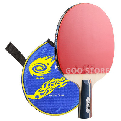 Yinhe 01b Σπυράκια για προπόνηση ρακέτας σε καουτσούκ Γνήσιες ρακέτες πινγκ πονγκ Galaxy Ρακέτες πινγκ πονγκ Μπατ κουπί
