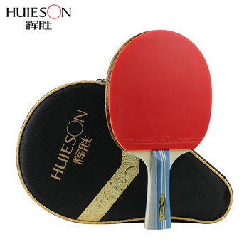Huieson 3-звездна единична ракета за тенис на маса с пъпки от гума Леко и качествено гребло за прилеп за пинг-понг с чанта за съхранение Тийнейджъри