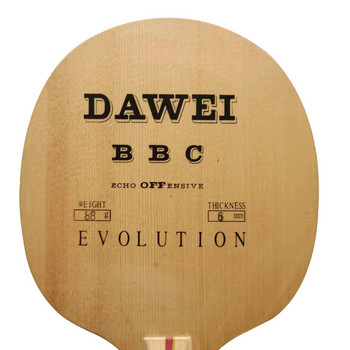 Αυθεντική ρακέτα πινγκ πονγκ με λεπίδα επιτραπέζιας αντισφαίρισης DAWEI BBC