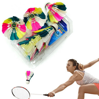 3PCS Издръжливи спортни аксесоари Ветроустойчива стабилна топка с волан Тренировъчни консумативи Бадминтон с цветни пера