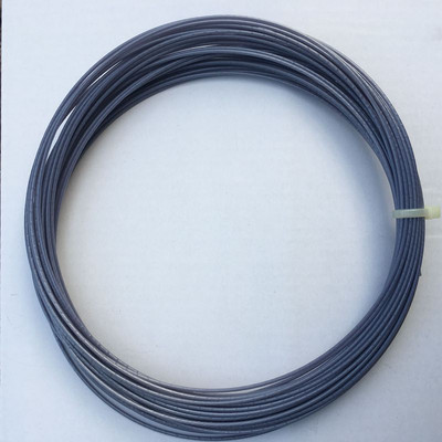 1 db ingyenes szállítás 12M 125 ALU 17L/1,25mm tenisz húr 4 szín