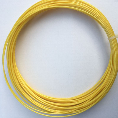 1 db ingyenes szállítás 12M 125 ALU 17L/1,25mm tenisz húr 4 szín