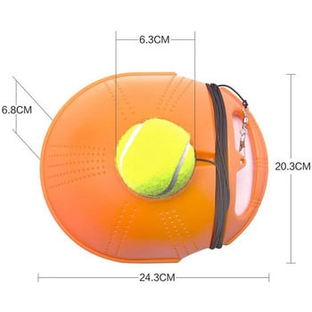 Комплект оборудване за тренировки по тенис Отскачаща топка Струна Тенис тренажор Ловкост Тенис екипировка за упражнения Инструмент за начинаещи тенис тренировки