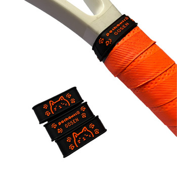 10PCS Силиконов пръстен на дръжката на тенис ракета с карикатура, Уплътнителни пръстени за надхващане на тенис ракета