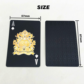 1 τράπουλα Μαύρες πλαστικές κάρτες πόκερ Glod Silver Παιγνιόχαρτα Home επιτραπέζιο παιχνίδι Family Home Δώρο L682