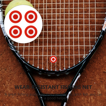 6 τμχ Αμορτισέρ ρακέτας τένις Κόκκινες μπάλες τένις Προσαρμοσμένο αποσβεστήρα τένις Αποσβεστήρας ρακέτας απόσβεσης σιλικαζέλ Αποσβεστήρα ρακέτας