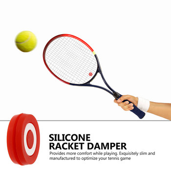 Αποσβεστήρας τένις Ρακέτα ρακέτα Αποσβεστήρες κραδασμών σιλικόνης σιλικόνης Αποσβεστήρες κραδασμών μειώνουν το προσαρμοσμένο μοτίβο bullseye