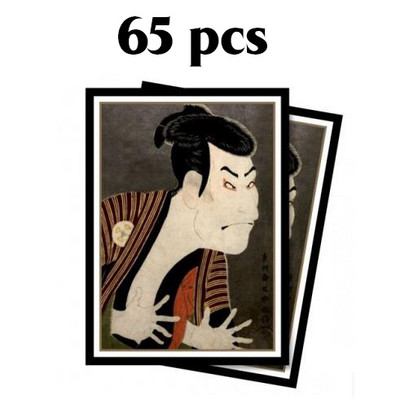 Jaapani kunstiteos The Great Wave Kanagawa kaardiümbristest, kauplemiskaartide kaitsja standardkaartide kaitsekate 66x91 mm