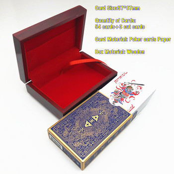 1 Σετ Κάρτες Πόκερ Κινέζικης Όπερας Πεκίνου με Ξύλινο Κουτί Classic Collection Επιτραπέζιο Παιχνίδι Δώρα L706