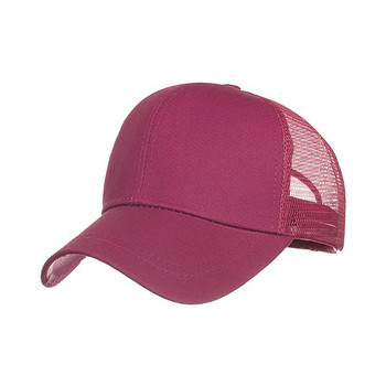 Ακατάστατο κουλούρι Γυναικείο καπέλο τένις με κούφια αλογοουρά Καπέλο μπέιζμπολ Καλοκαιρινό αντηλιακό καπέλο μπέιζμπολ Vintag δέσιμο αλογοουρά