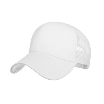 Ακατάστατο κουλούρι Γυναικείο καπέλο τένις με κούφια αλογοουρά Καπέλο μπέιζμπολ Καλοκαιρινό αντηλιακό καπέλο μπέιζμπολ Vintag δέσιμο αλογοουρά