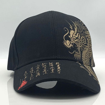 Шапка за тенис Унисекс бейзболна шапка Черна регулируема шапка в китайски стил Dragon Print Snapback Bone Хип-хоп шапка Ретро регулируема