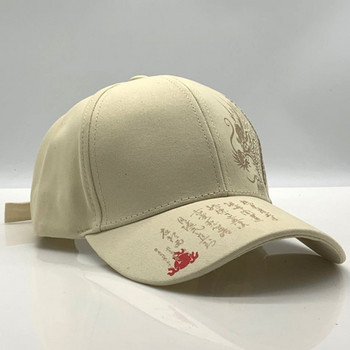 Καπέλο τένις Unisex Καπέλο μπέιζμπολ μαύρο ρυθμιζόμενο σε κινέζικο στυλ Καπέλο Dragon Snapback Bone Hip Hop Καπέλο ρετρό ρυθμιζόμενο