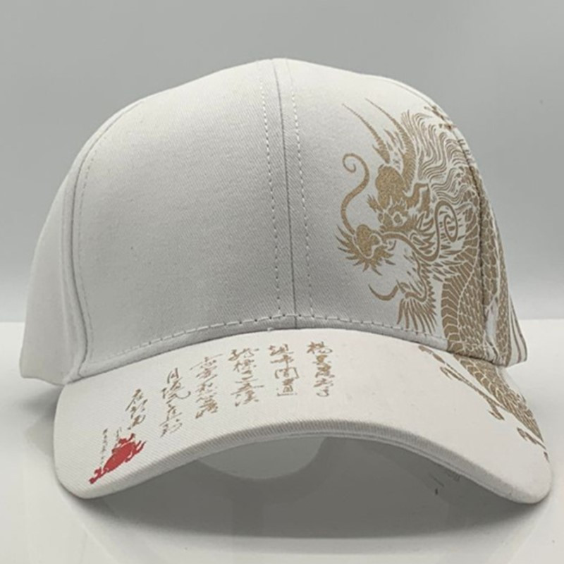 Tenisz sapka Unisex baseball sapka fekete állítható kínai stílusú sapka Dragon Print Snapback Bone hip-hop sapka retro állítható