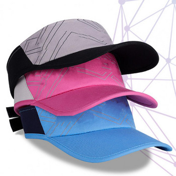 Καπέλο ηλίου με άδειο επάνω μέρος με μακρύ γείσο Καλοκαιρινό καπέλο αντηλιακής σκίασης Αθλητικό καπέλο μπέιζμπολ τένις για ταξιδιωτικά αθλήματα