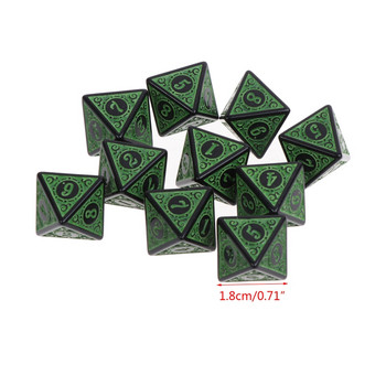 10 τμχ Πολυεδρικά ακρυλικά ζάρια D8 με σκαλιστά μοτίβα Ψηφιακά τυχερά ζάρια DND για επιτραπέζια παιχνίδια μαντείας πάρτι MTG RPG