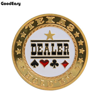 Гореща разпродажба Протектор за покер карта Guard Metal Token монета с пластмасово покритие Texas Poker Chip Set Колекция бутони за покер дилър
