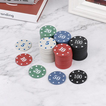 20 бр. Пластмасови чипове за покер Кръгли пластмасови чипове Чипове за казино покер игра на карти Бакара