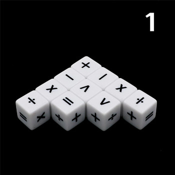 10 PCS/Set D6 дроб символ номер забавен зарове умножение и деление зарове образователна игра аксесоар