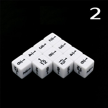 10 PCS/Set D6 дроб символ номер забавен зарове умножение и деление зарове образователна игра аксесоар