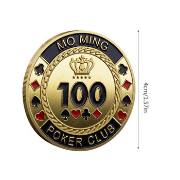 Chip Coins Metal Guard Coins Συλλεκτικά Συλλεκτικά Δώρα Chip Chip Casino Dealer Tokens Αναμνηστικά Συλλεκτικά Δώρα