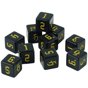 Polyhedral D6 Dice Set 10 τμχ Παιχνίδια 6 όψεων Ζάρια για επιτραπέζιο παιχνίδι D&D RPG Αξεσουάρ τραπεζιού παιχνιδιού ρόλων