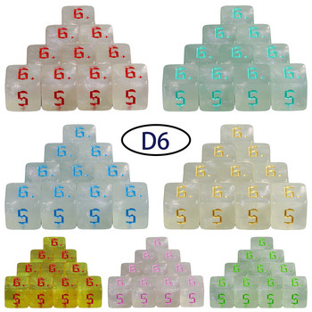 Polyhedral D6 Dice Set 10pcs 6 sided Games Dice for Board Game D&D RPG Ролева игра Аксесоари за маса