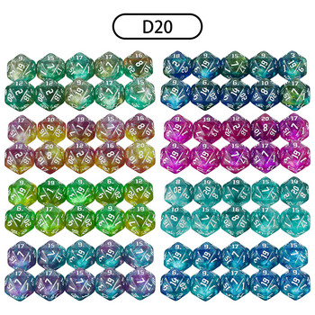 Комплект 20-странни многостранни зарове 10 бр Glitter D20 Polyhedral Dice for Party Supplies Party Family Games Dices Accessaries