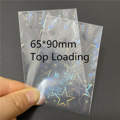 50 τμχ/Παρτίδα Foil σε σχήμα καρδιάς Επάνω μανίκια φόρτωσης λέιζερ για επιτραπέζια κάρτα παιχνιδιών YGO Προστατευτικό φωτογραφιών Κάλυμμα εμπορικών καρτών