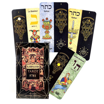 Βοτανική έμπνευση Oracle Cards Mysterious Divination Tarot Deck Επιτραπέζιο παιχνίδι Εξαιρετικό σχέδιο λουλουδιώνΓια γυναίκες κορίτσια