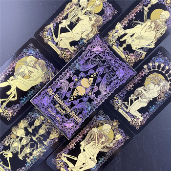 Висококачествени карти Таро за тъмно таро Настолни игри с колода Карти за игра за парти игра