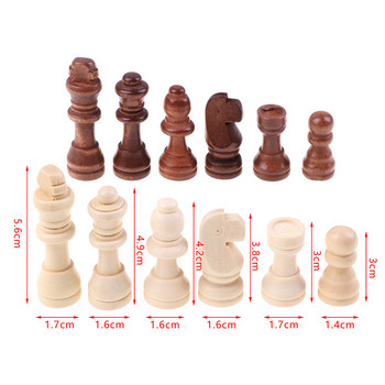 32 τμχ Ξύλινα κομμάτια σκακιού Πλήρης Chessmen International Word Chess Set Chess Piece Ψυχαγωγικά Αξεσουάρ Σετ επιτραπέζιου παιχνιδιού