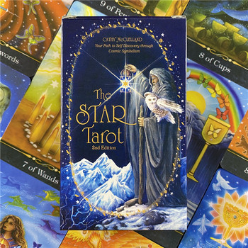 2-ро издание The Star Tarot Deck Leisure Party Table Game Висококачествени гадателски карти с пророчества Oracle с PDF Ръководство