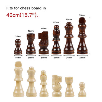 32 τμχ International Chess Pieces Wood Chess Game Αντικατάσταση Ψυχαγωγικά Παιχνίδια