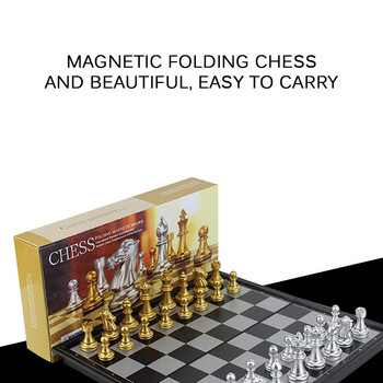 Комплект табла за шах Метална шахматна дъска злато сребро сгъваем магнитен джобен шах Echecs Voyage висококачествен детски шах преносим