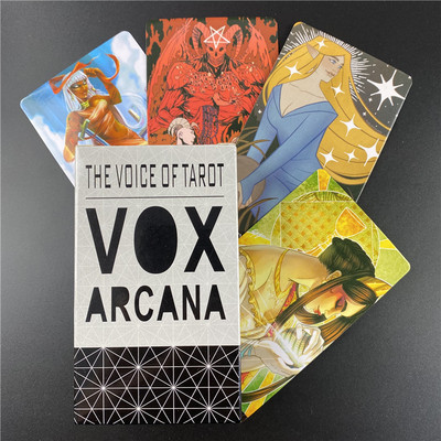 Το Literary Witches Oracle Cards Deck απαντά σε ερωτήσεις σχετικά με τη δημιουργική ζωή και το πνευματικό σας ταξίδι