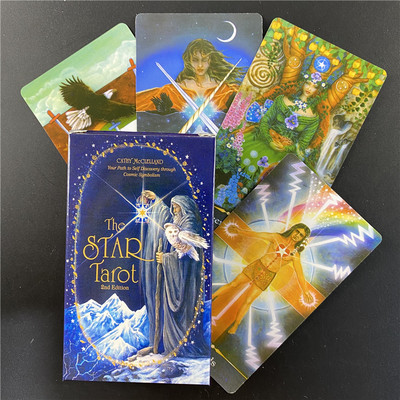 Το Literary Witches Oracle Cards Deck απαντά σε ερωτήσεις σχετικά με τη δημιουργική ζωή και το πνευματικό σας ταξίδι