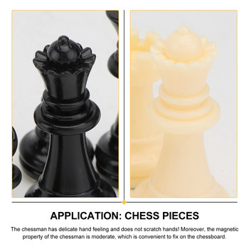 32 τμχ Μαγνητικό κομμάτι σκακιού Μαγνητικές πέτρες Σκάκι Αξεσουάρ Knight Magnetic King Chess Piece Επιτραπέζιο παιχνίδι Πλαστικό παιδικό παιχνίδι Παιδί