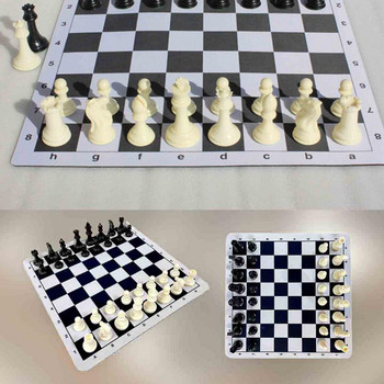 23,5cm Vintage Chess Simple Drop Resistant PS Φορητό σετ σκακιού Εκπαιδευτικό παιχνίδι για παιδιά Σκακιστικό σετ εκπαιδευτικό παιχνίδι